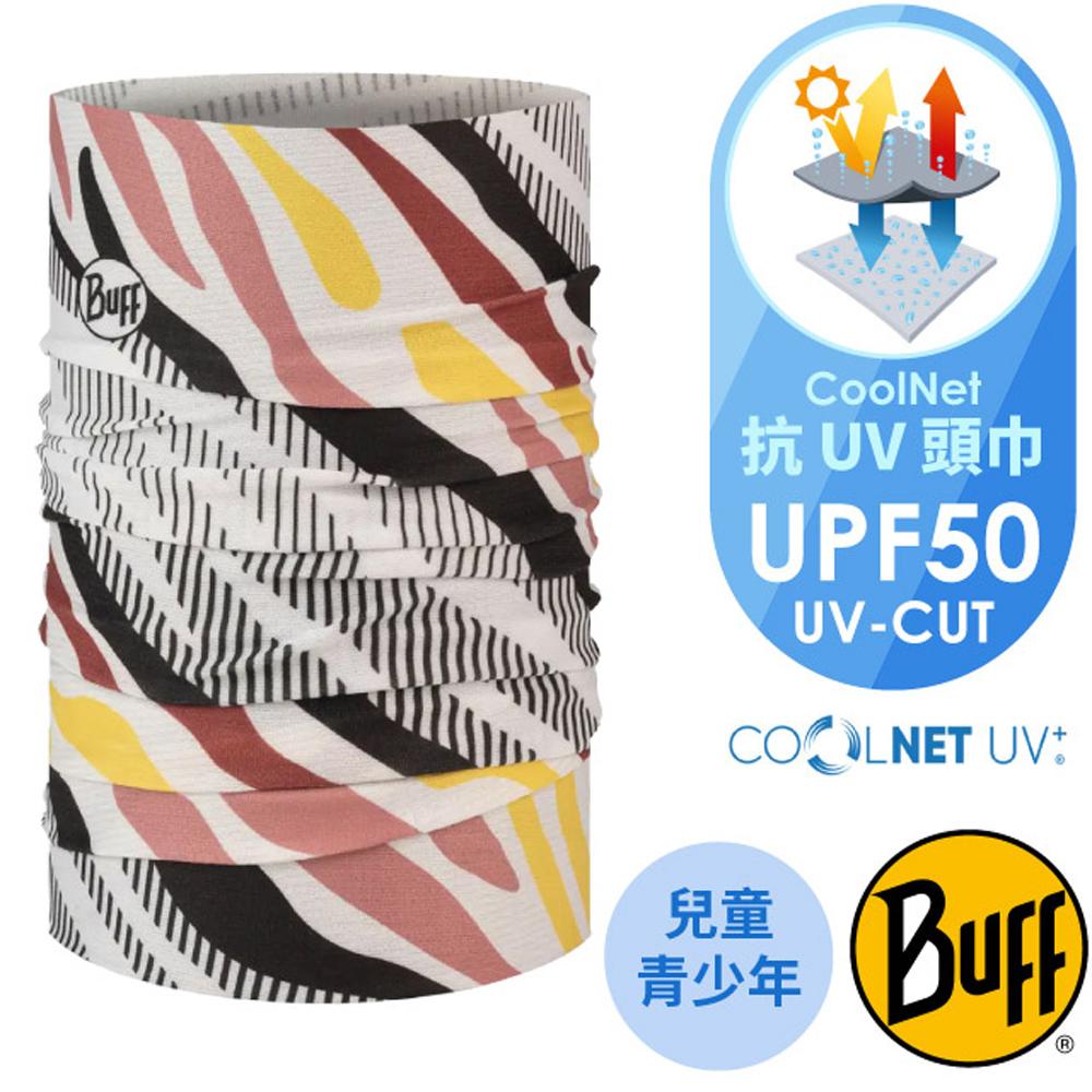 【西班牙 BUFF】兒童/青少年 Coolnet抗UV頭巾.超輕量彈性透氣魔術頭巾/BF131306-555 簡約紋路✿30E010
